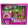 Игровой набор Кукла Барби Скиппер няня Батут Barbie Skipper Babysitters Inc Working Bounce House