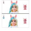 Кукла Барби Сюрприз в костюме Ламы Barbie Cutie Reveal Doll with Llama Plush Costume