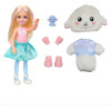 Кукла Барби Челси Сюрприз в костюме Ягненка Barbie Cutie Reveal Chelsea Doll with Lamb Plush Costume