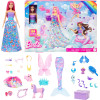 Кукла Барби Дримтопия Адвент-календарь Фантастический мир Barbie Dreamtopia Fantasy Advent Calendar 2024