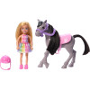 Кукла Барби Челси и серый пони ​Barbie Chelsea & Gray Pony (HTK29)
