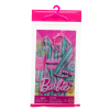 Одяг для ляльок Барбі Зелено-рожевий костюм у смужку Barbie Fashion Pack Striped Set (HYV19)