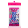 Одяг для ляльок Барбі Блакитна сукня з квітковим принтом Barbie Fashion Pack Floral Halter Dress (HYV22)