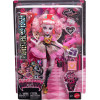 Кукла Монстер Хай Купидон Астерия День Рождения Monster High Cupid Asteria Scary Sweet Birthday Mattel (JBG77)
