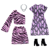 Одежда для кукол Барби Наряд с животным принтом Barbie Fashions Clothing Animal-printed Outfits (JJN92)