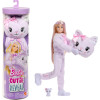 Лялька Барбі Милі пухнастики у костюмі Кошеня Barbie Cutie Reveal Cuddly Series Kitten Costume (JJP64)