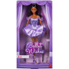 Лялька Барбі колекційна Балерина Оділь темношкіра Barbie Signature Ballet Wishes Odile African American 2026 (JJX76)