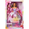 Лялька Барбі колекційна Особливий день народження Barbie Signature Birthday Wishes Latina 2026 (JJX78)